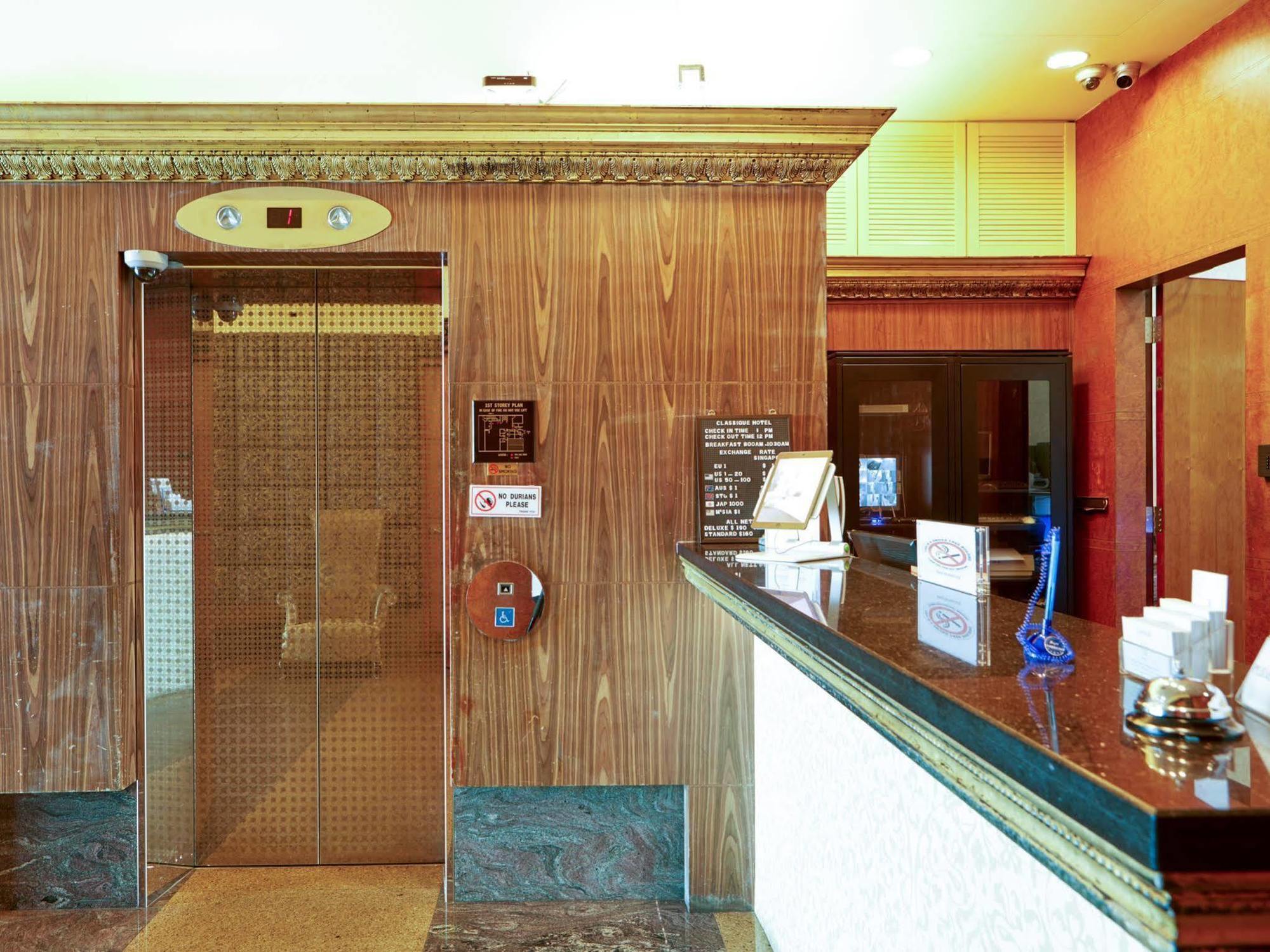 Classique Hotel Сингапур Екстериор снимка