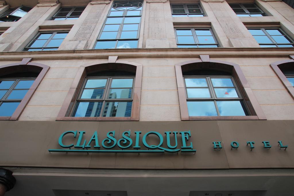 Classique Hotel Сингапур Екстериор снимка